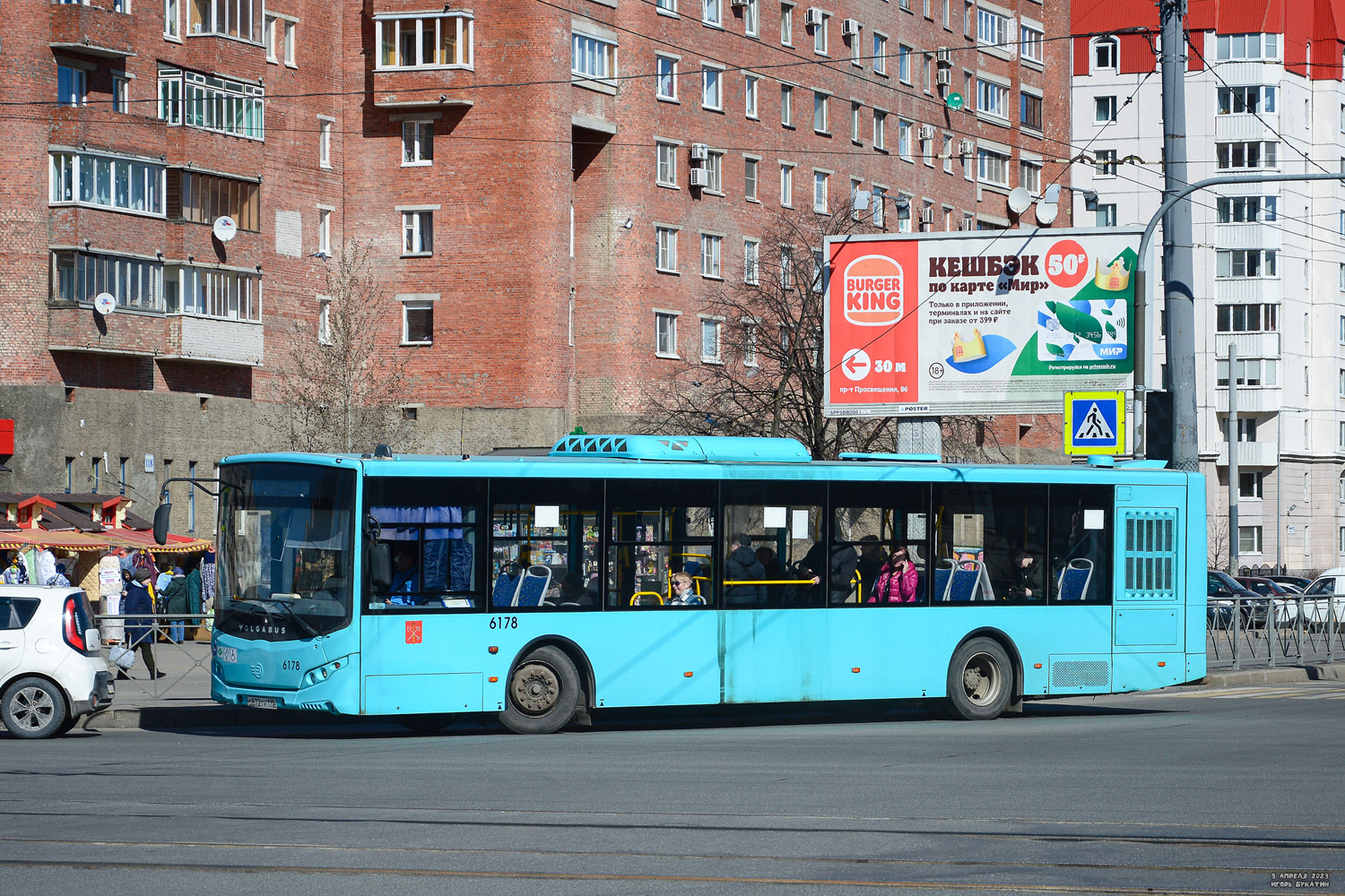 Saint Petersburg, Volgabus-5270.G2 (LNG) # 6178