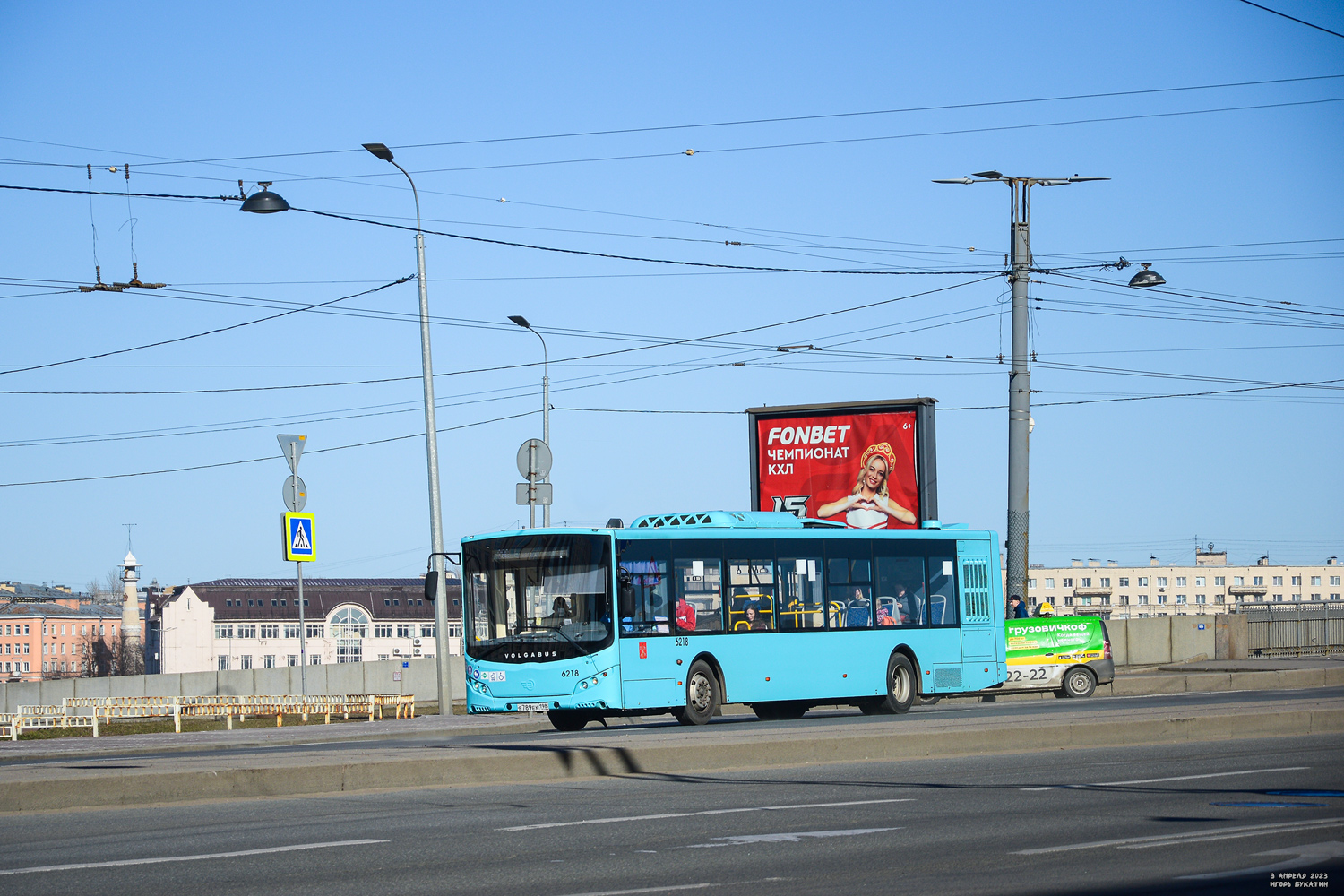 Санкт-Петербург, Volgabus-5270.G2 (LNG) № 6218