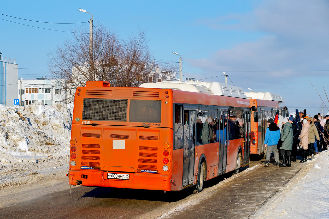 Нижегородская область, ЛиАЗ-5292.67 (CNG) № 21458