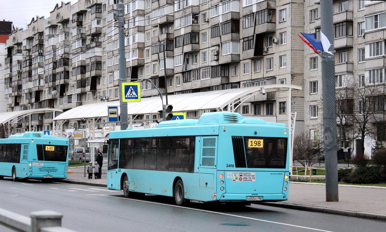 Санкт-Петербург, МАЗ-203.047 № 2498