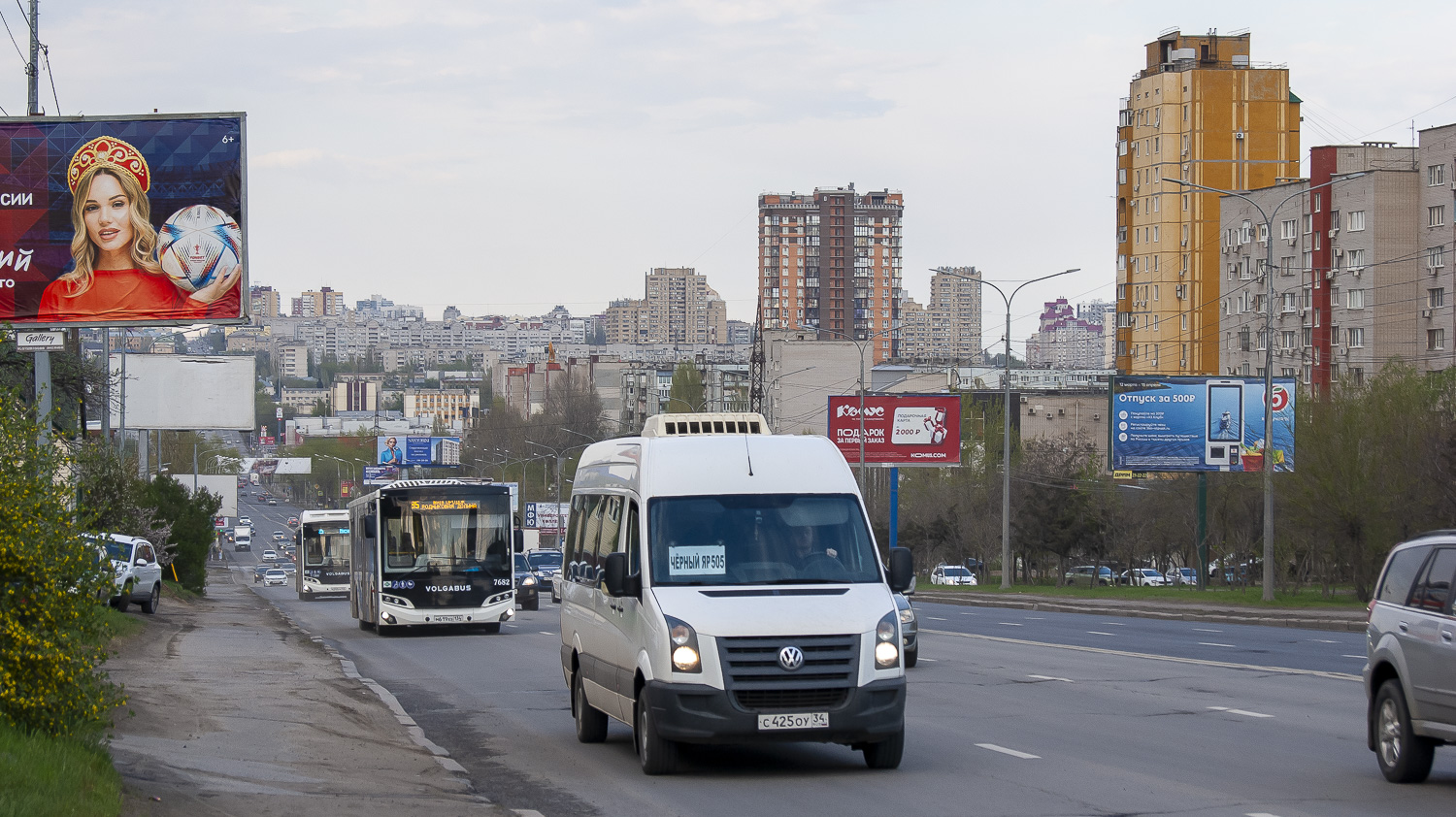 Волгоградская область, Volkswagen Crafter № С 425 ОУ 34