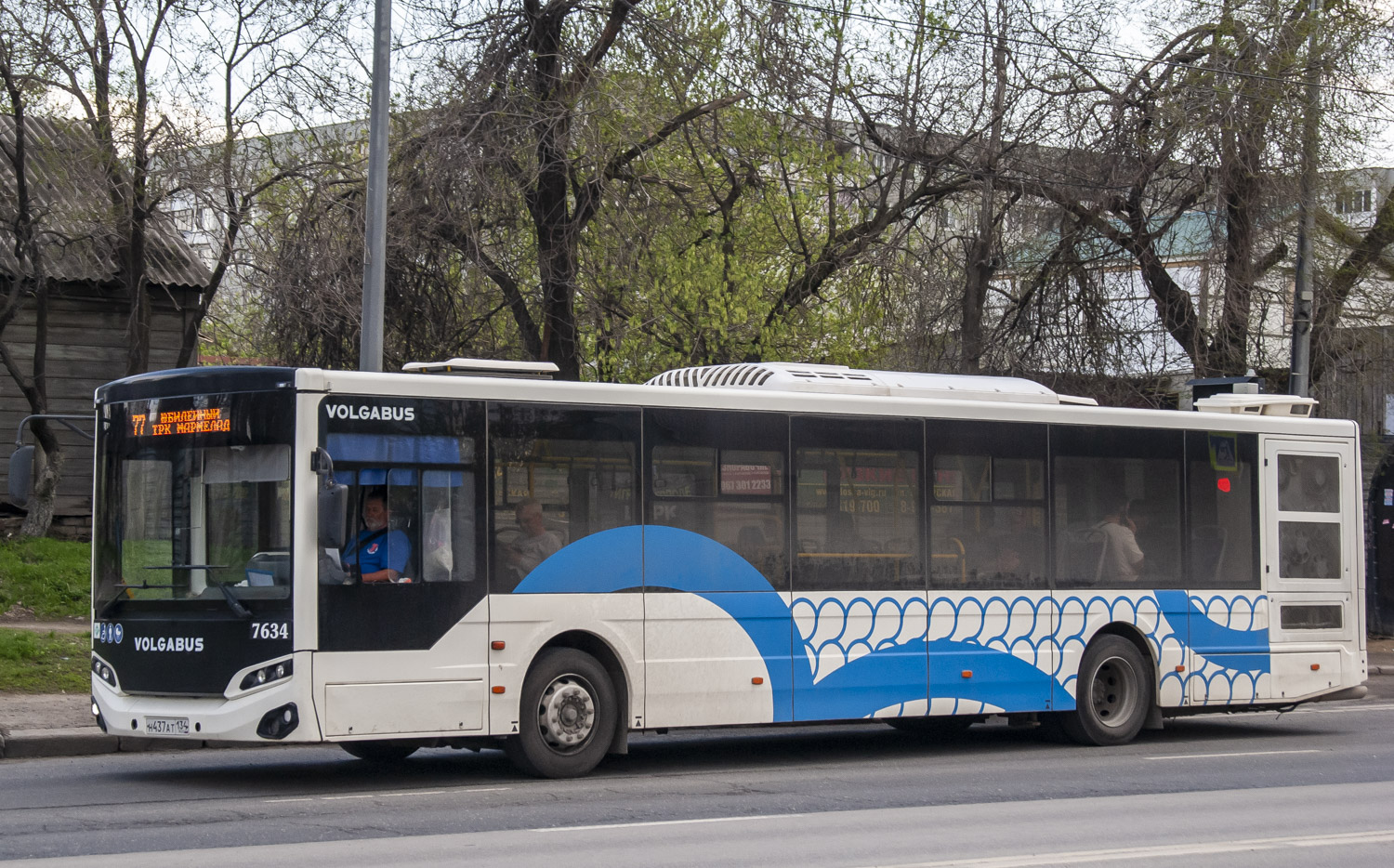 Волгоградская область, Volgabus-5270.G2 (LNG) № 7634