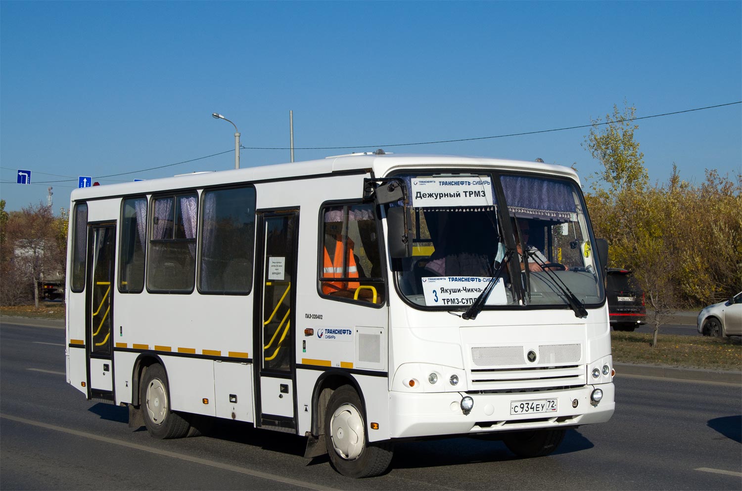 Тюменская область, ПАЗ-320402-05 № С 934 ЕУ 72