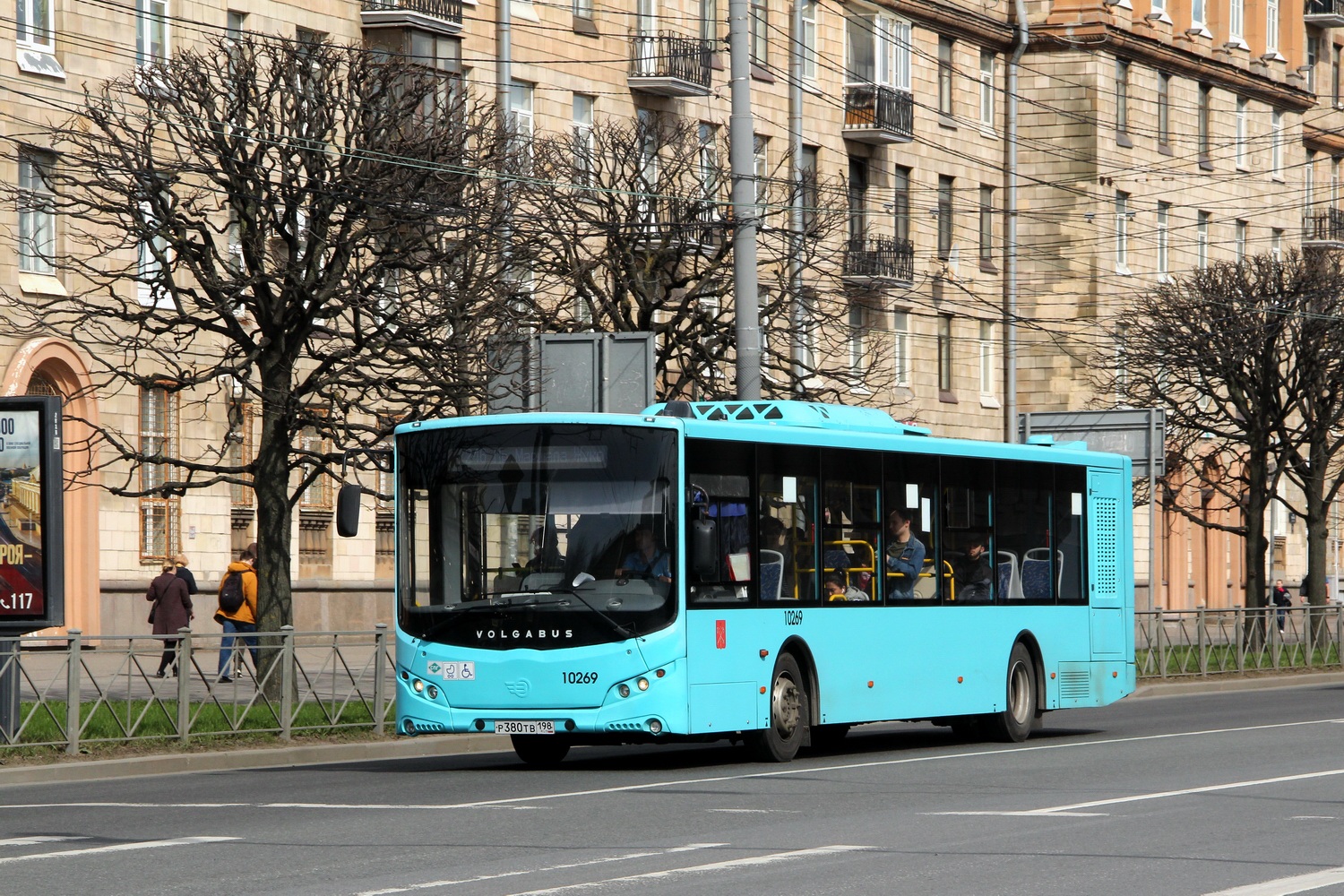 Санкт-Петербург, Volgabus-5270.G4 (LNG) № 10269 Санкт-Петербург, Volgabus-5270.G4 (LNG) № 10269