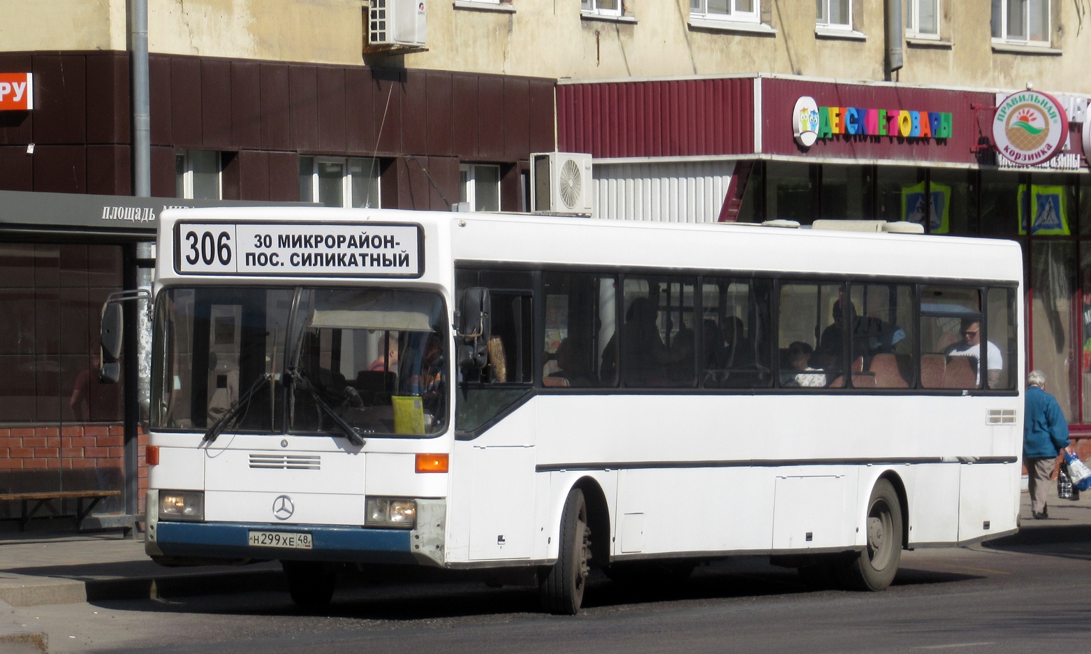 Липецкая область, Mercedes-Benz O405 № Н 299 ХЕ 48