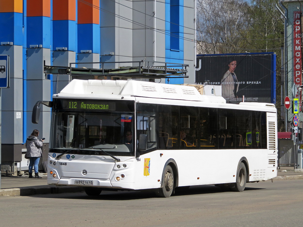 Кировская область, ЛиАЗ-5292.67 (CNG) № х848