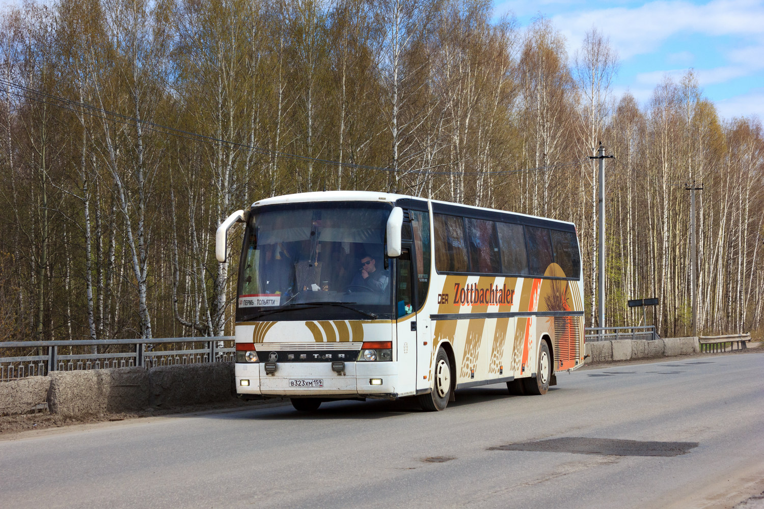 Пермский край, Setra S315HD № В 323 ХМ 159