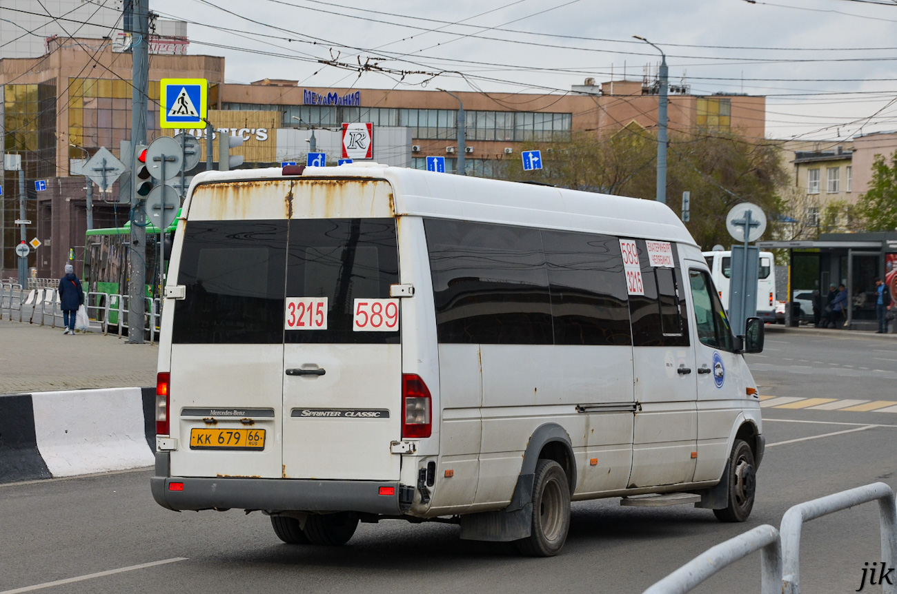 Свердловская область, Луидор-223203 (MB Sprinter Classic) № КК 679 66