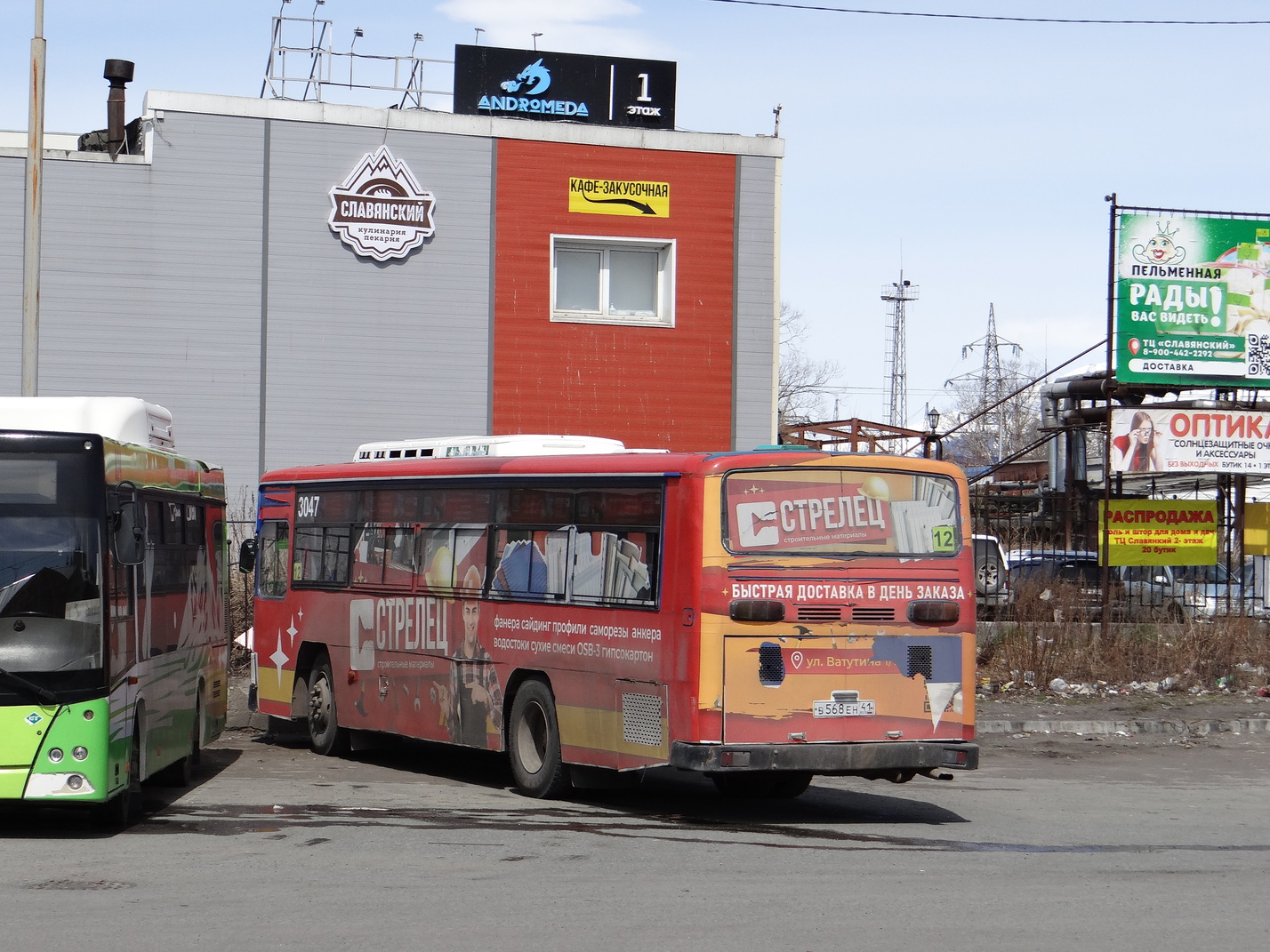 Камчатский край, Daewoo BS106 Royal City (Busan) № 3047