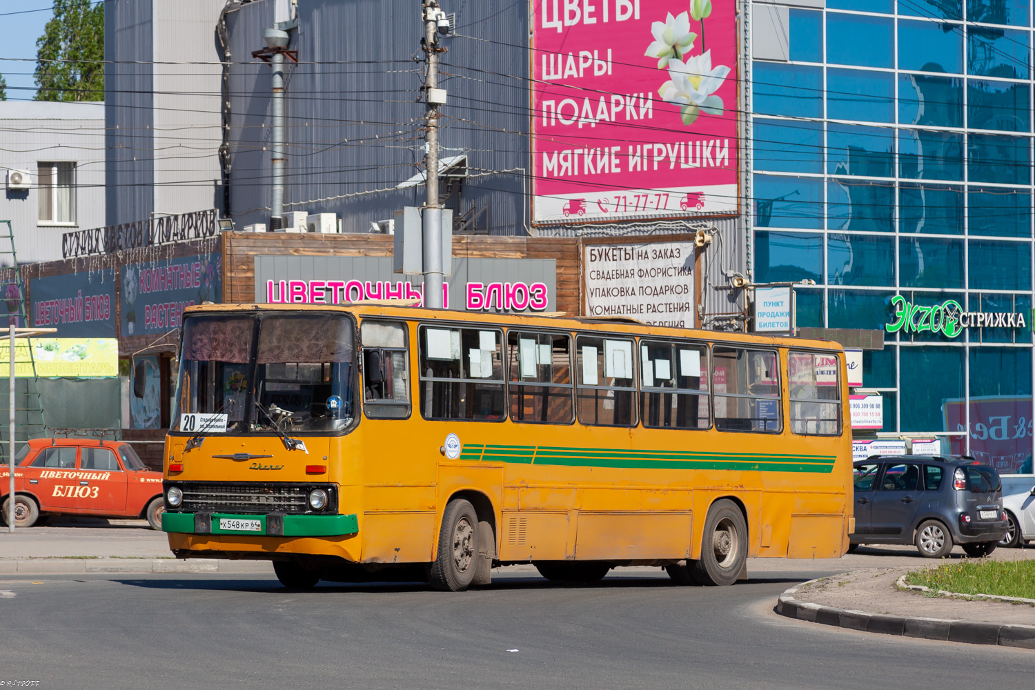 Saratov region, Ikarus 260 (280) # Х 548 КР 64