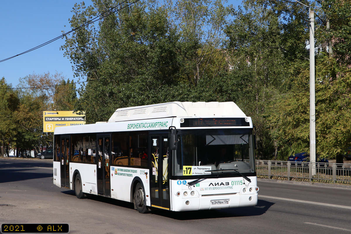 Воронежская область, ЛиАЗ-5292.67 (CNG) № 01115