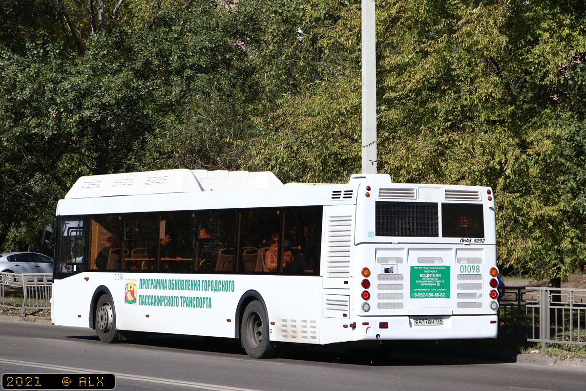 Voronezh region, LiAZ-5292.67 (CNG) № 01098