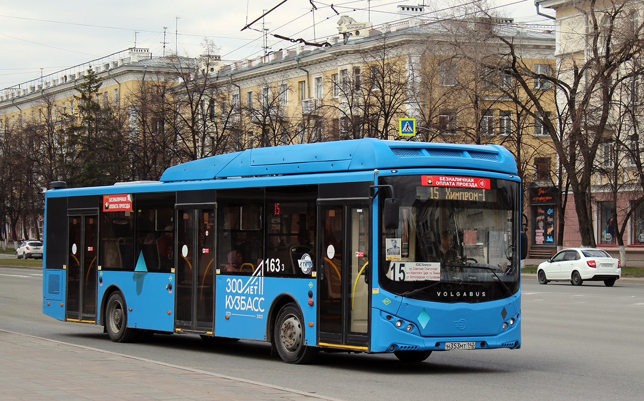 Kemerovói terület, Volgabus-5270.G2 (CNG) sz.: 163