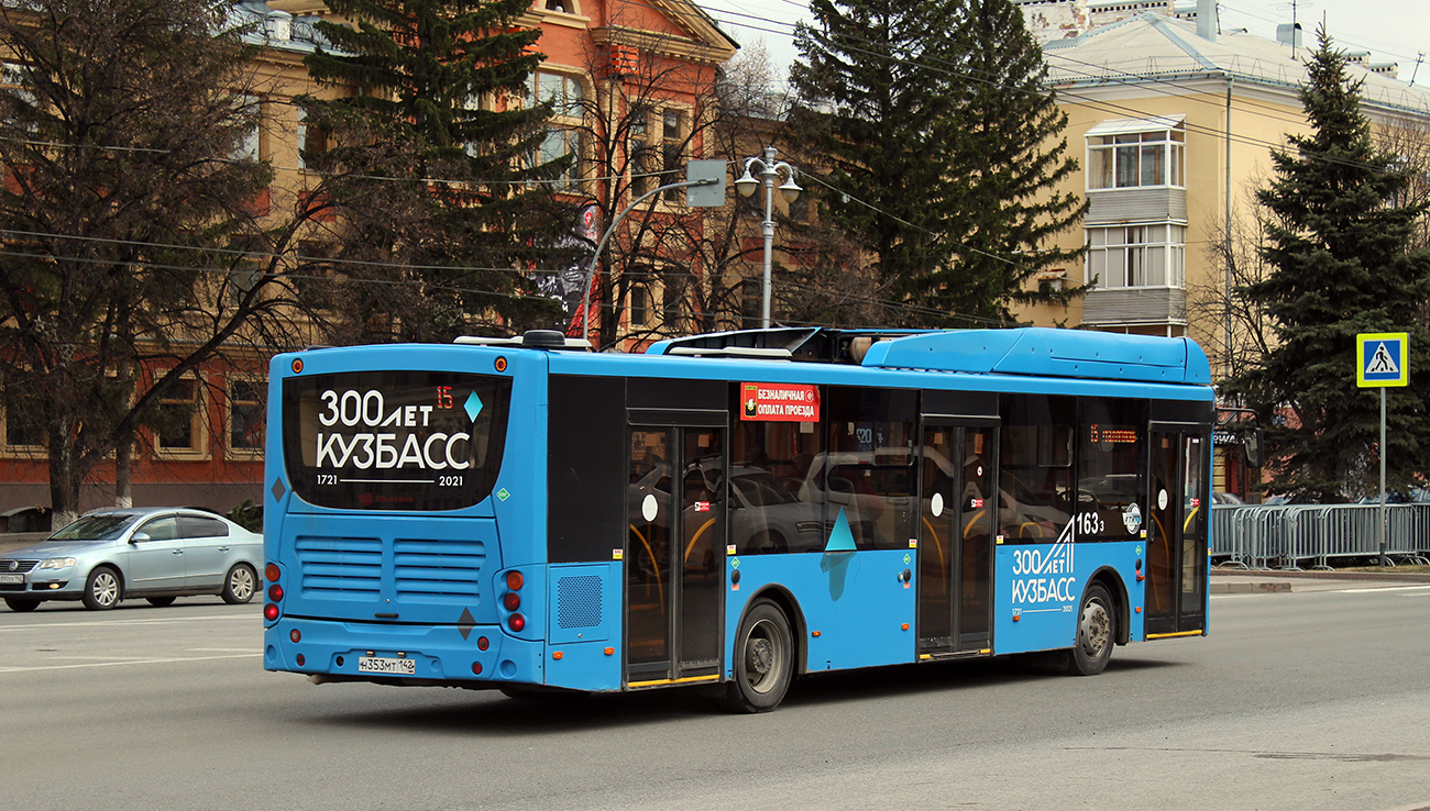 Кемеровская область - Кузбасс, Volgabus-5270.G2 (CNG) № 163