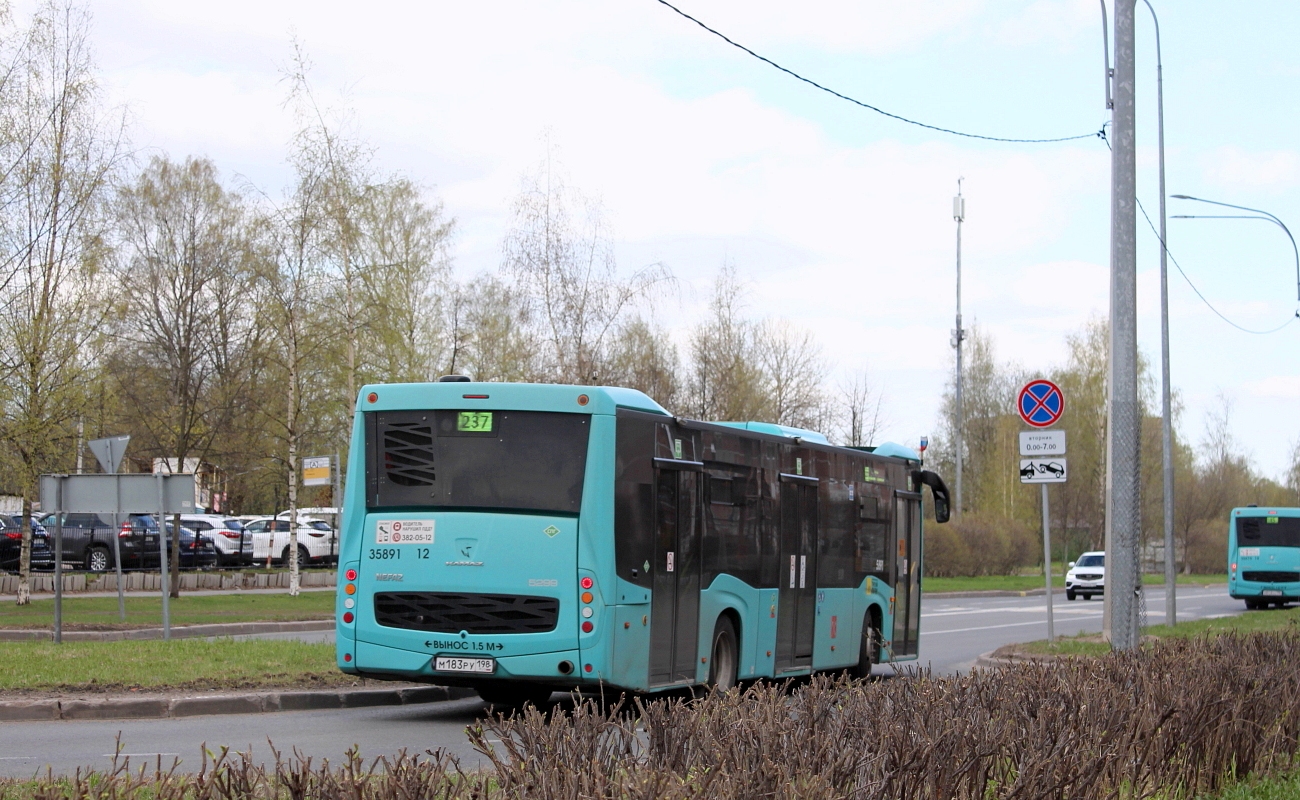 Sankt Peterburgas, NefAZ-5299-40-57 (LNG) Nr. 35891