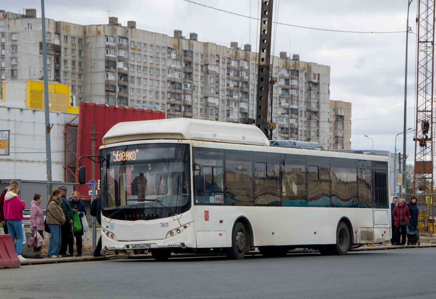 Санкт-Петербург, Volgabus-5270.G0 № 7611