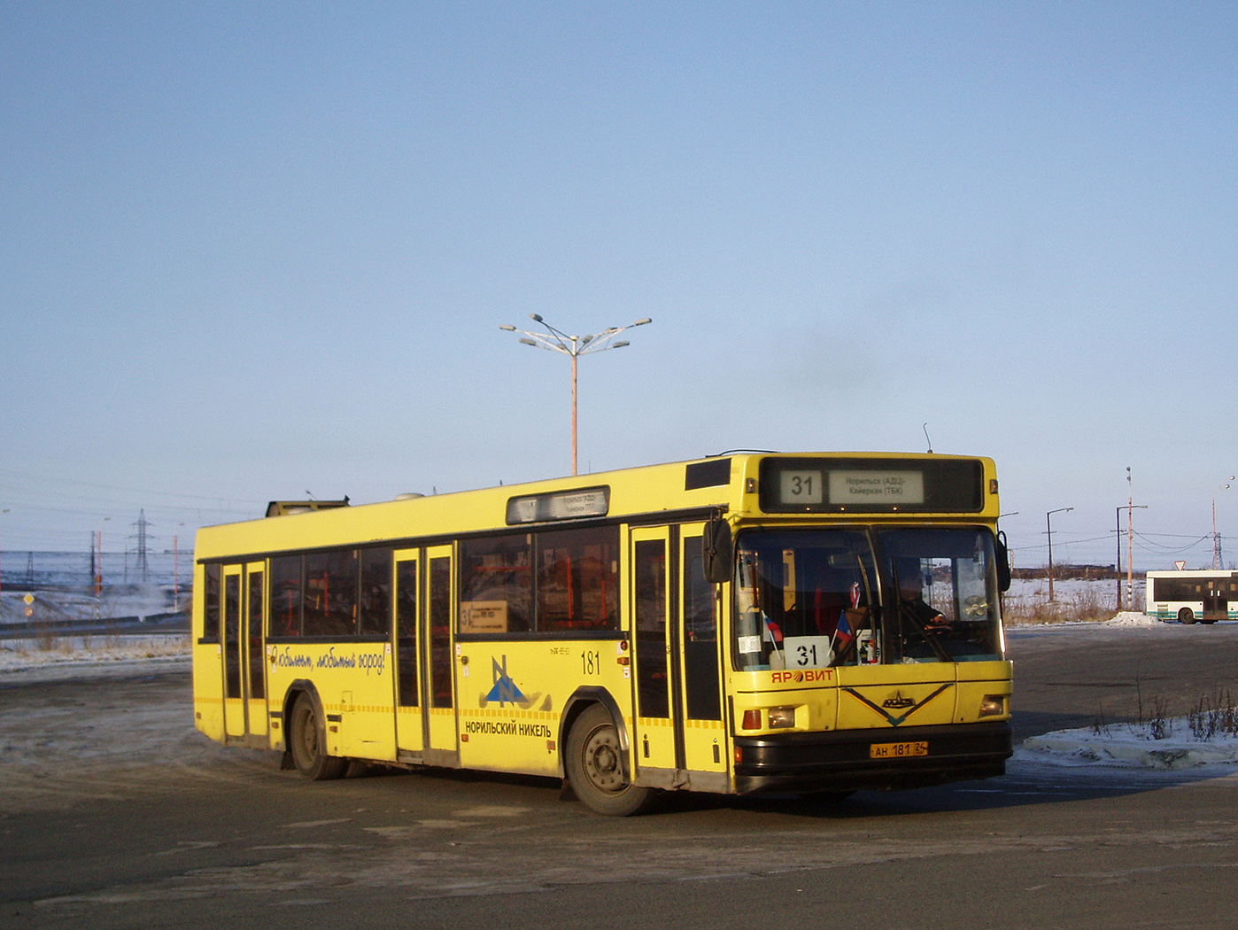 Krasnoyarsk region, MAZ-103.075 # 181