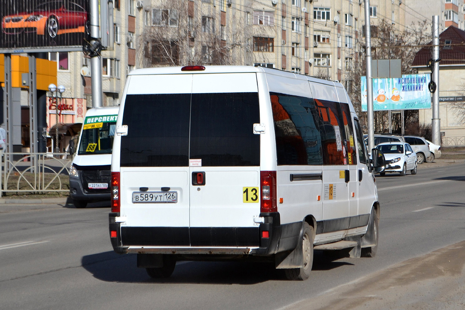 Ставропольский край, FIAT Ducato 244 CSMMC, -RT № В 589 УТ 126