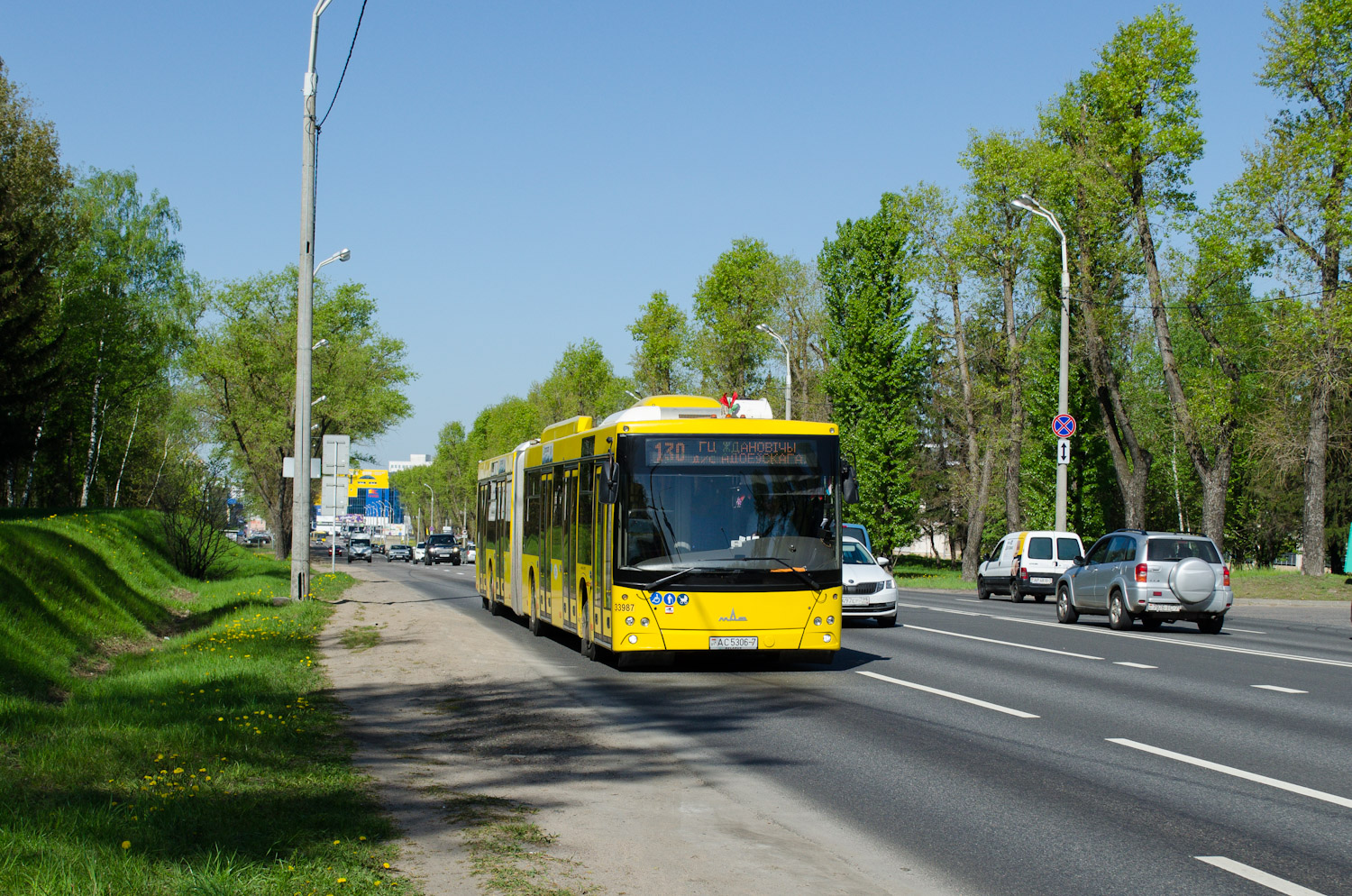 Мінск, МАЗ-215.069 № 033987