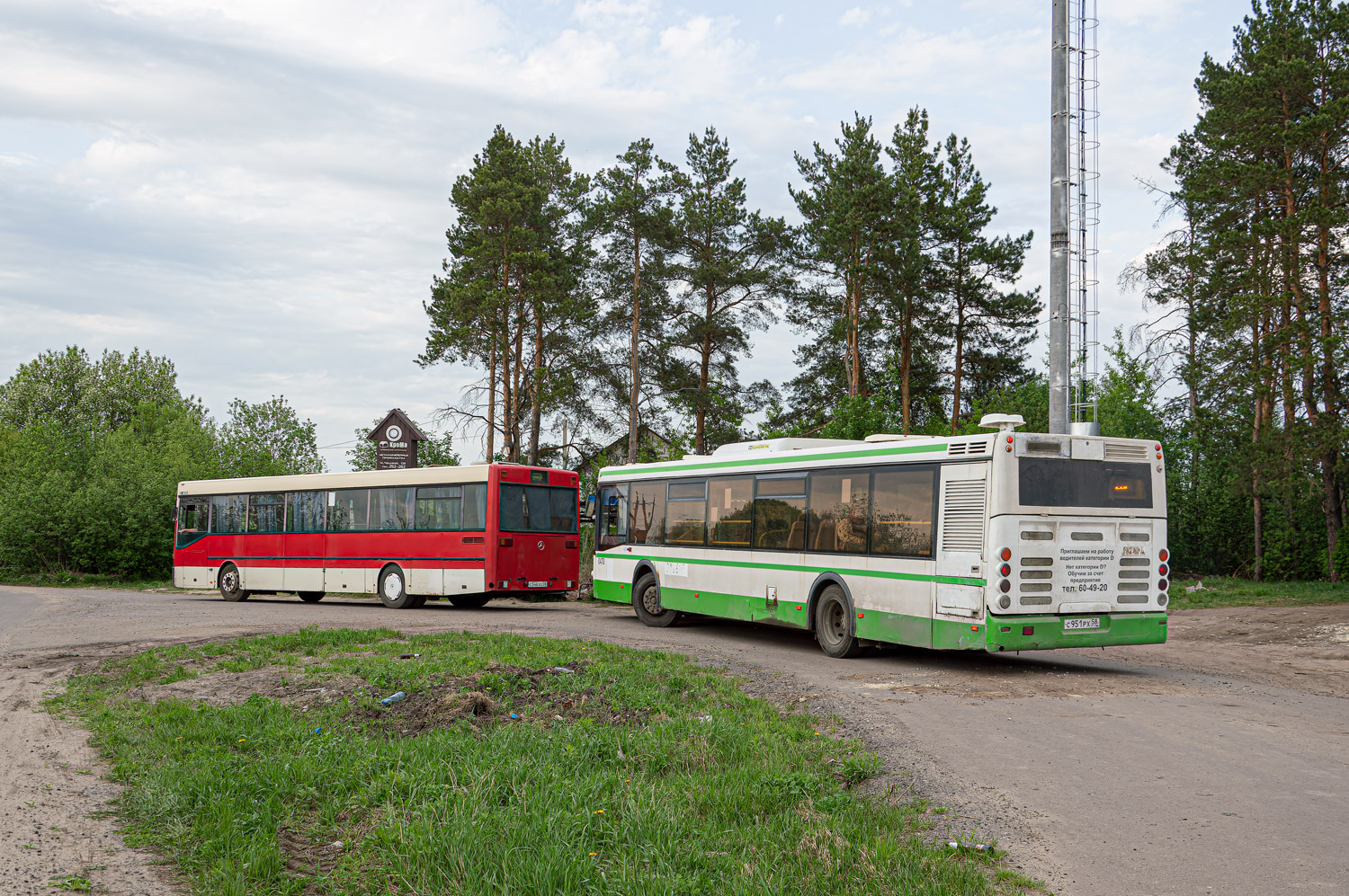 Пензенская область, Mercedes-Benz O405 № С 546 ХО 58; Пензенская область, ЛиАЗ-5292.22 (2-2-2) № 470