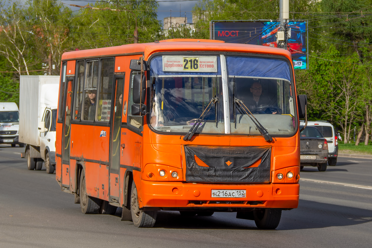 Нижегородская область, ПАЗ-320402-05 № Н 216 АС 152