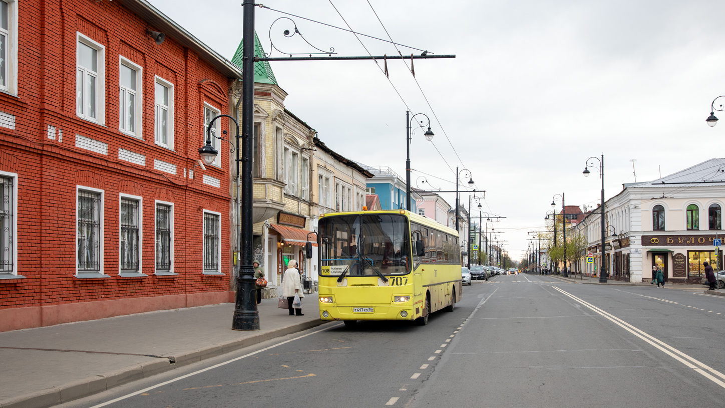 Ярославская область, ЛиАЗ-5256.23-01 (ГолАЗ) № 707