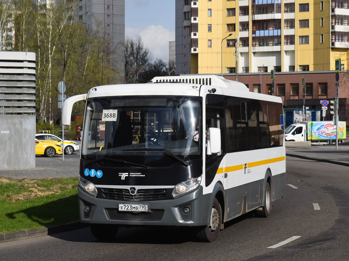 Московская область, ПАЗ-320415-04 "Vector Next" № 091014