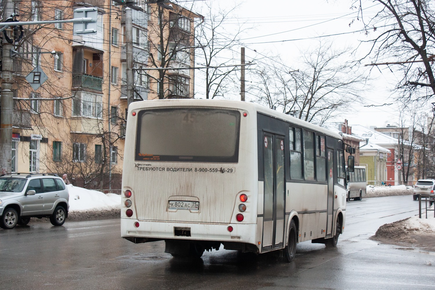 Вологодская область, ПАЗ-320414-05 "Вектор" (1-2) № К 802 АС 35