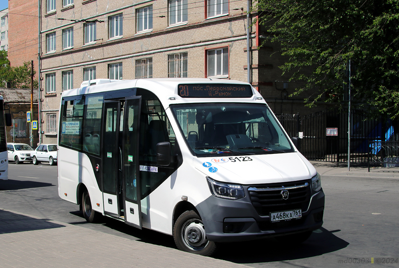 Ростовская область, ГАЗ-A68R52 City № 5123