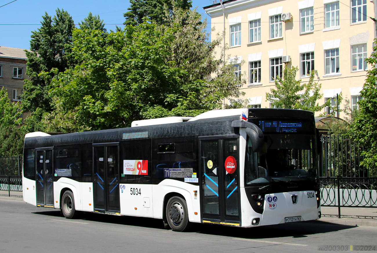 Ростовская область, НефАЗ-5299-40-52 № 5034