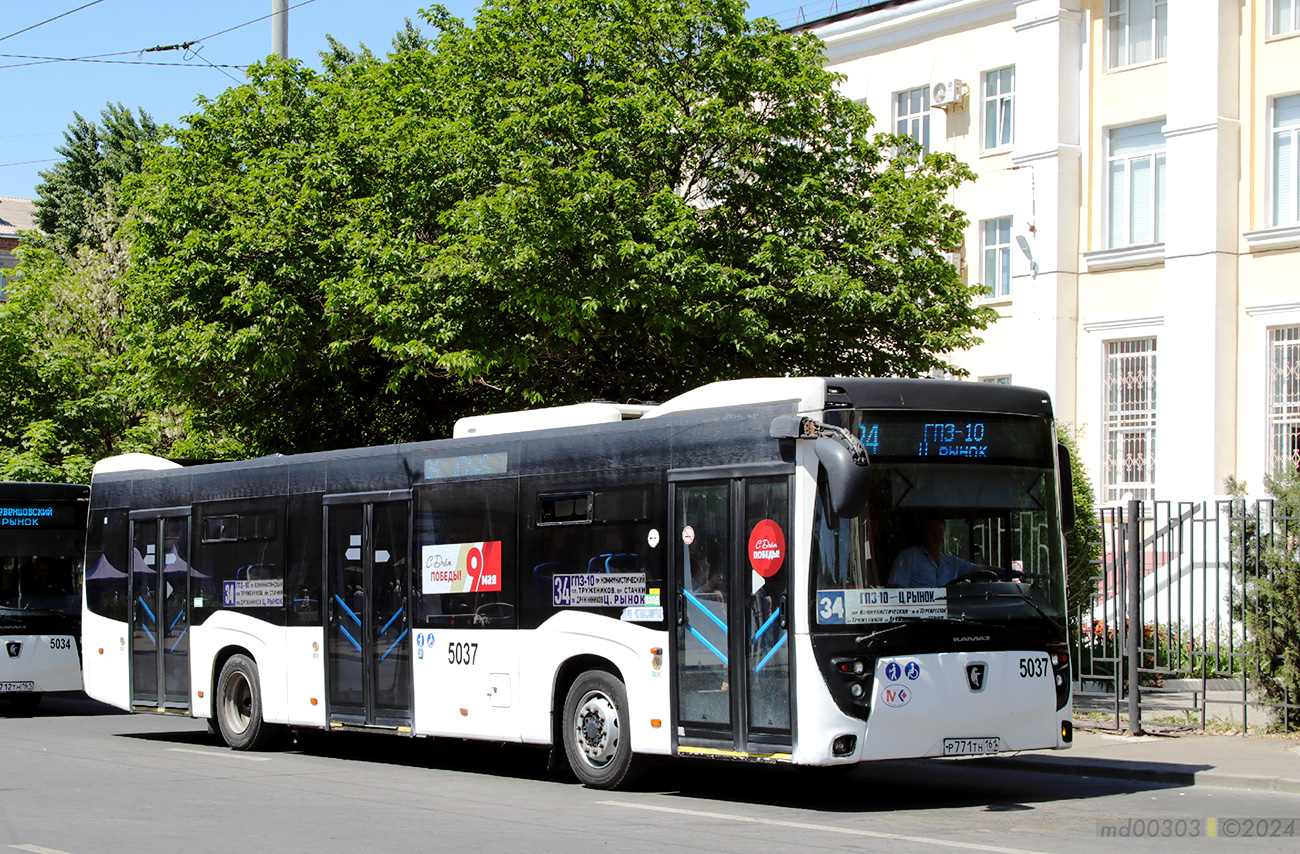 Ростовская область, НефАЗ-5299-40-52 № 5037