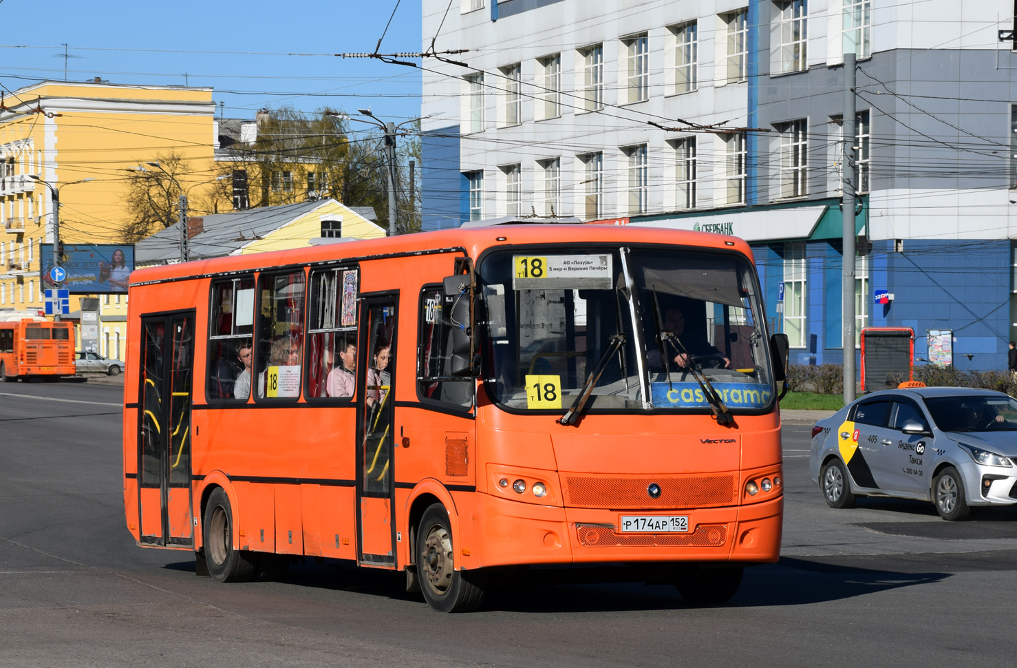 Нижегородская область, ПАЗ-320414-05 "Вектор" № Р 174 АР 152