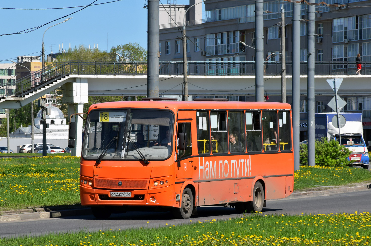 Нижегородская область, ПАЗ-320414-05 "Вектор" № О 123 ХХ 152