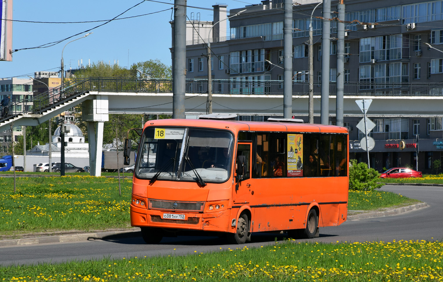 Нижегородская область, ПАЗ-320414-05 "Вектор" № О 381 НУ 152