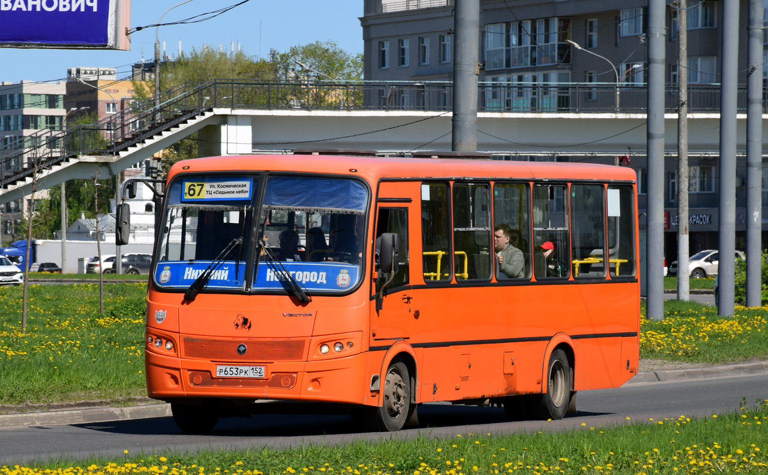 Нижегородская область, ПАЗ-320414-05 "Вектор" № Р 653 РК 152