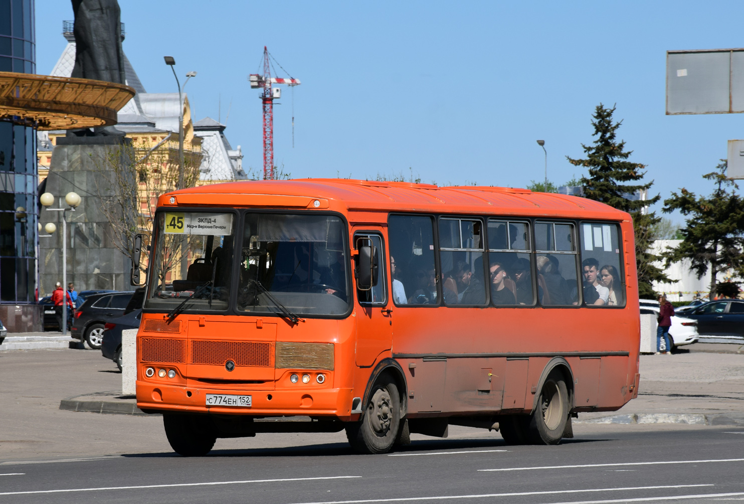 Нижегородская область, ПАЗ-4234-05 № С 774 ЕН 152