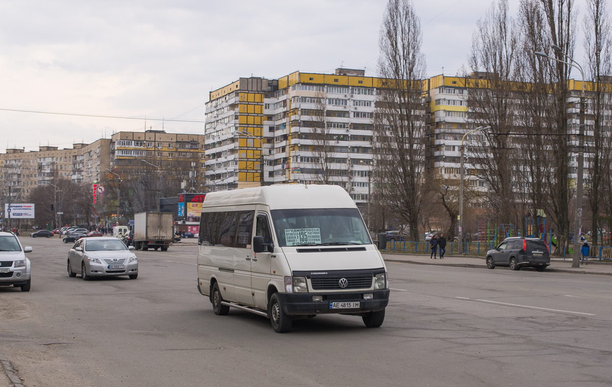 Днепропетровская область, Volkswagen LT35 № AE 4815 IM