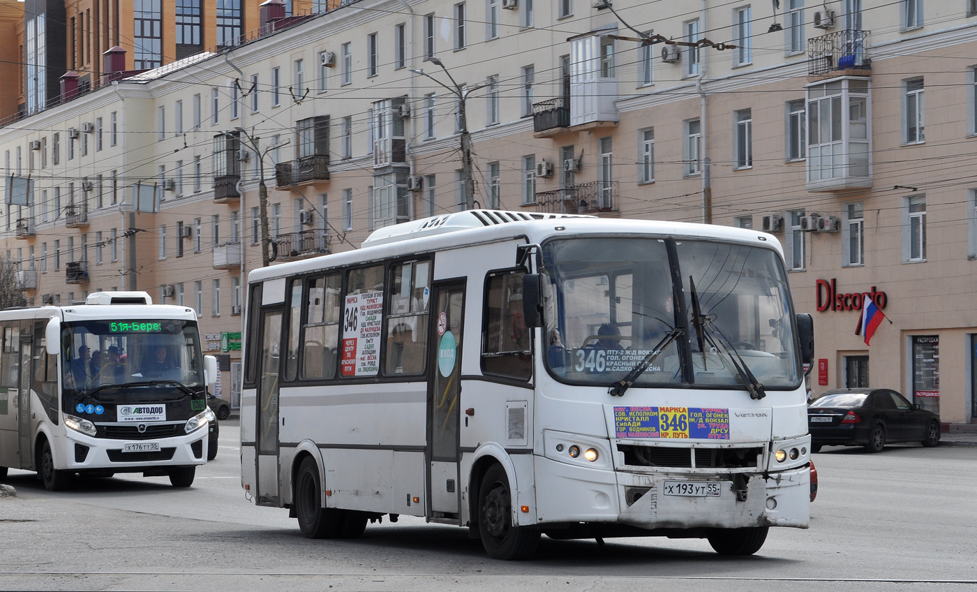 Омская область, ПАЗ-320412-04 "Вектор" № Х 193 УТ 55