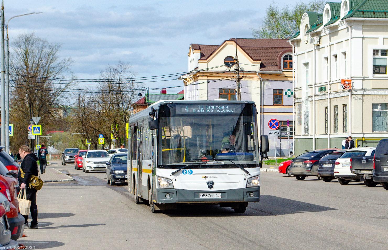 Московская область, ЛиАЗ-4292.60 (1-2-1) № 107537