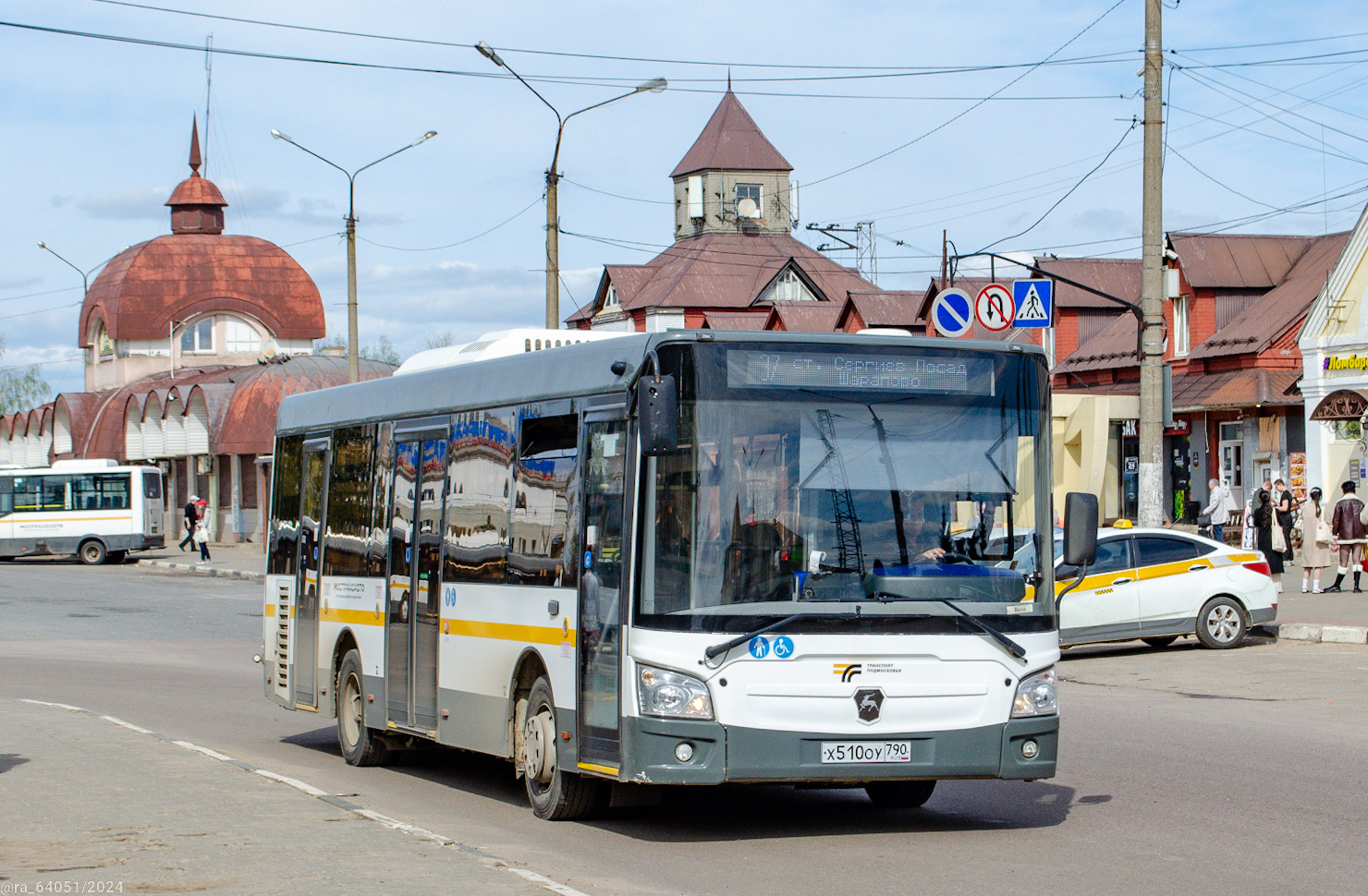 Московская область, ЛиАЗ-4292.60 (1-2-1) № 108510