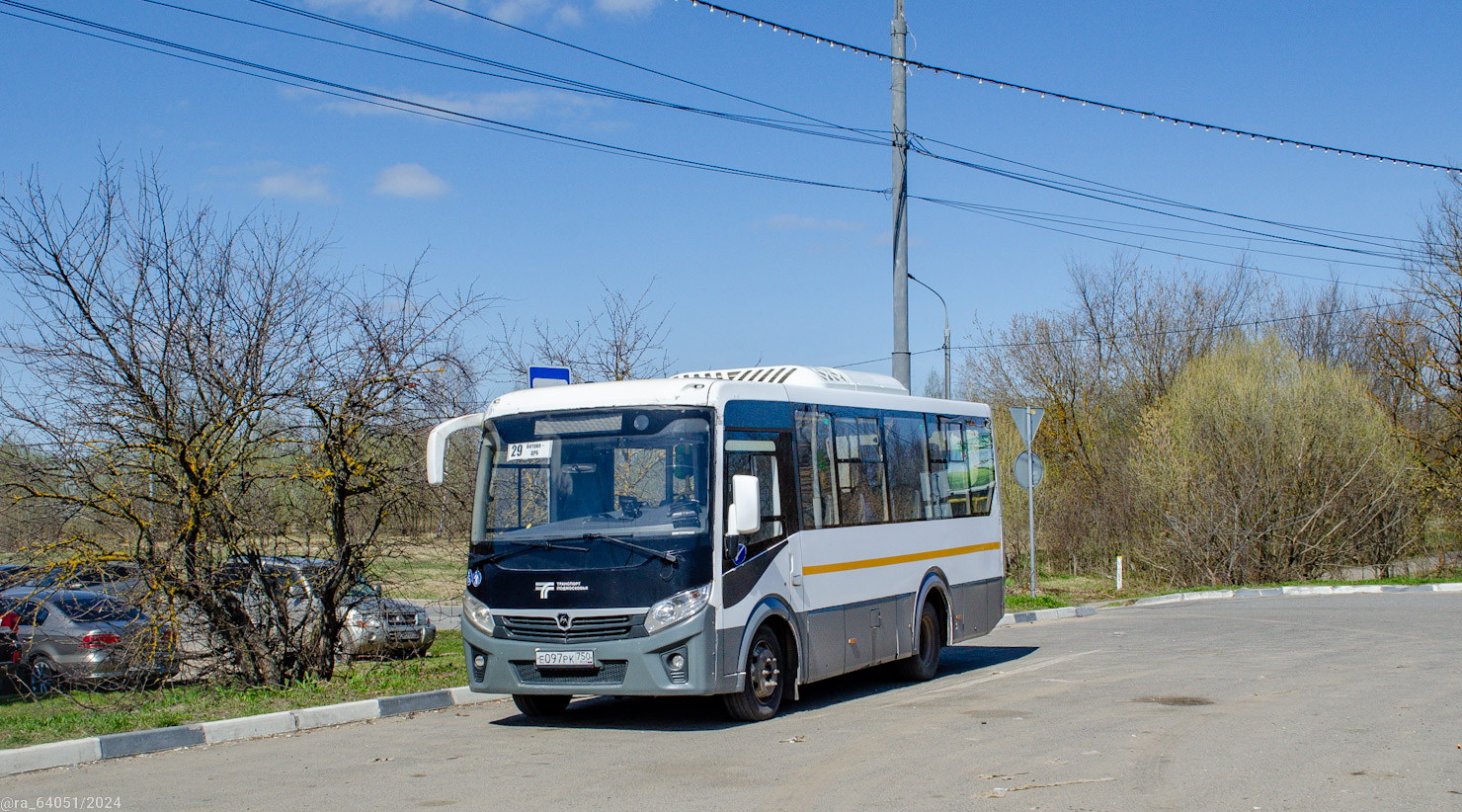 Московская область, ПАЗ-320445-04 "Vector Next" № 107097