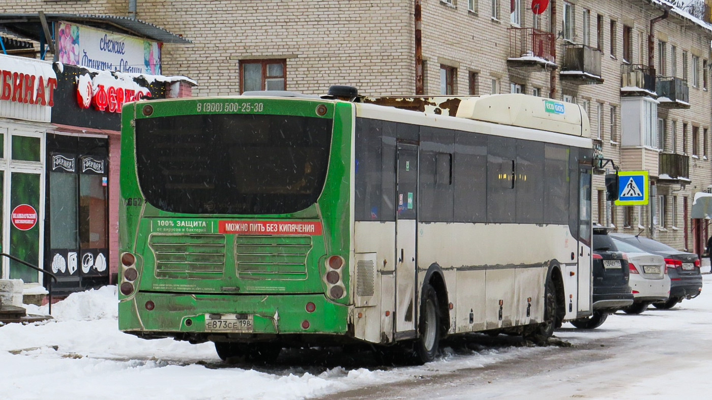 Санкт-Петербург, Volgabus-5285.G2 № 4652