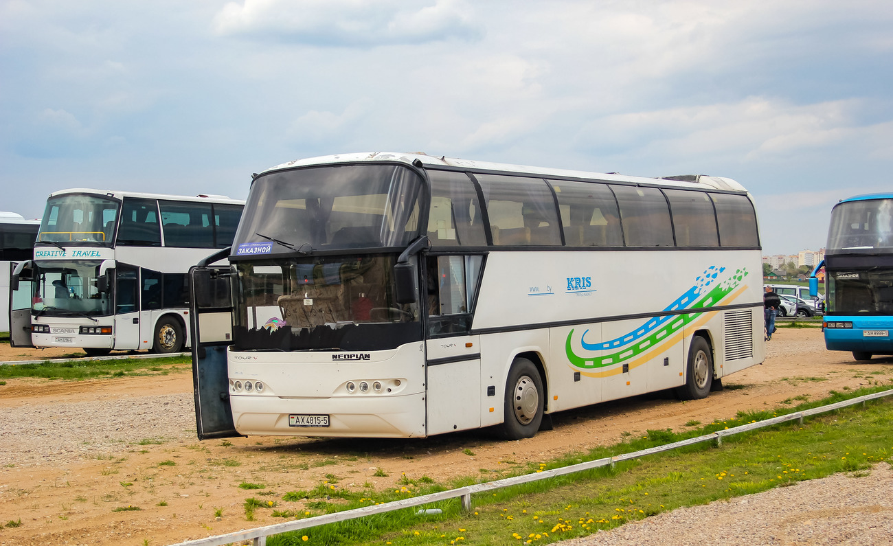 Минская область, Neoplan N116 Cityliner № АХ 4815-5 Минская область, Neoplan N116 Cityliner № АХ 4815-5