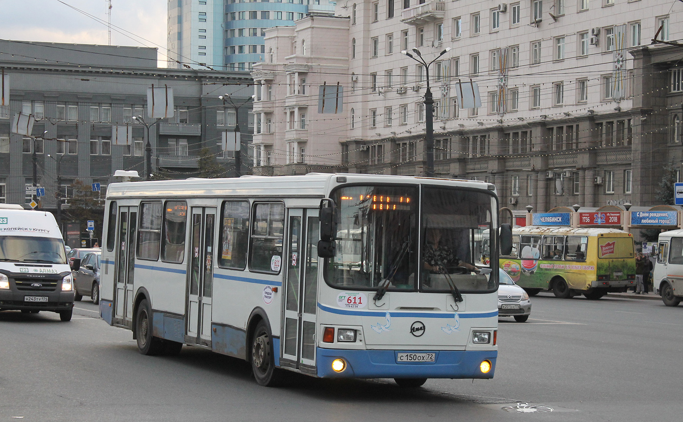 Челябинская область, ЛиАЗ-5293.00 № 611