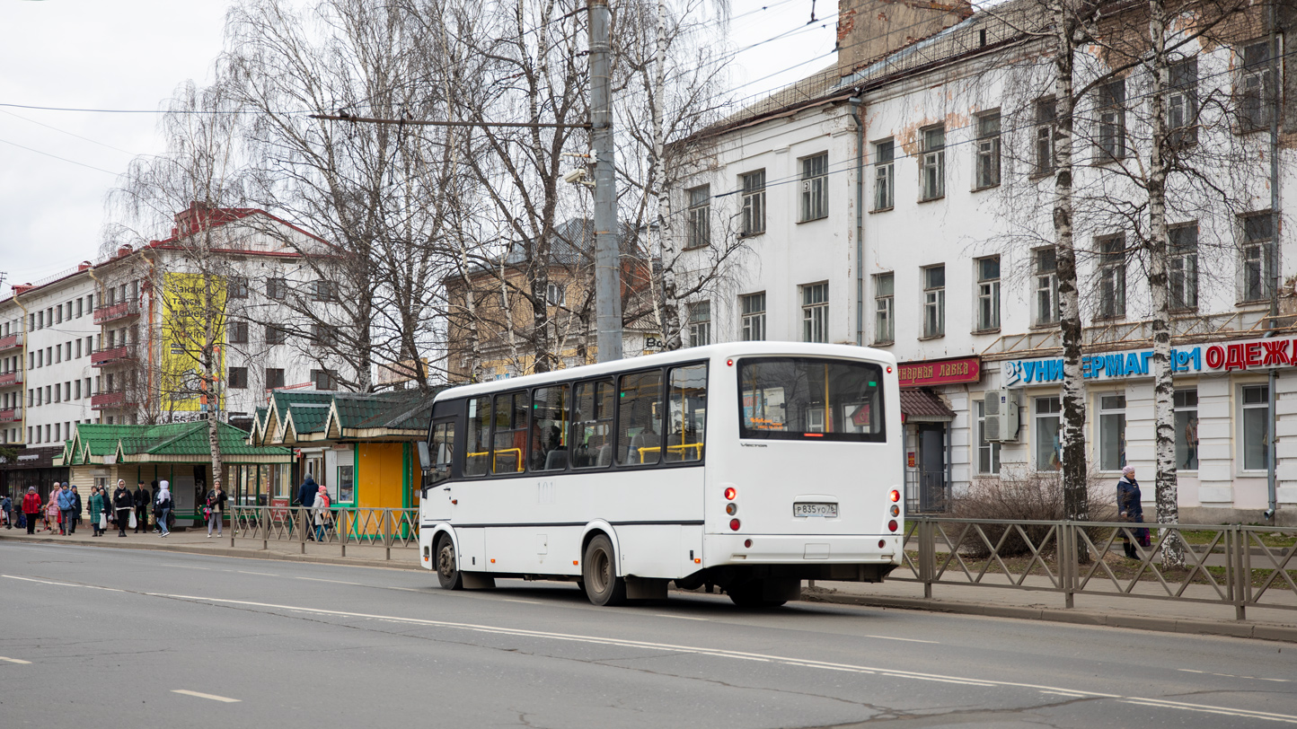 Ярославская область, ПАЗ-320414-04 "Вектор" (1-2) № 101