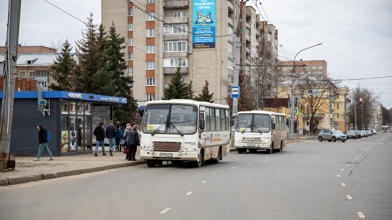 Ярославская область, ПАЗ-320402-05 № Н 393 КО 76