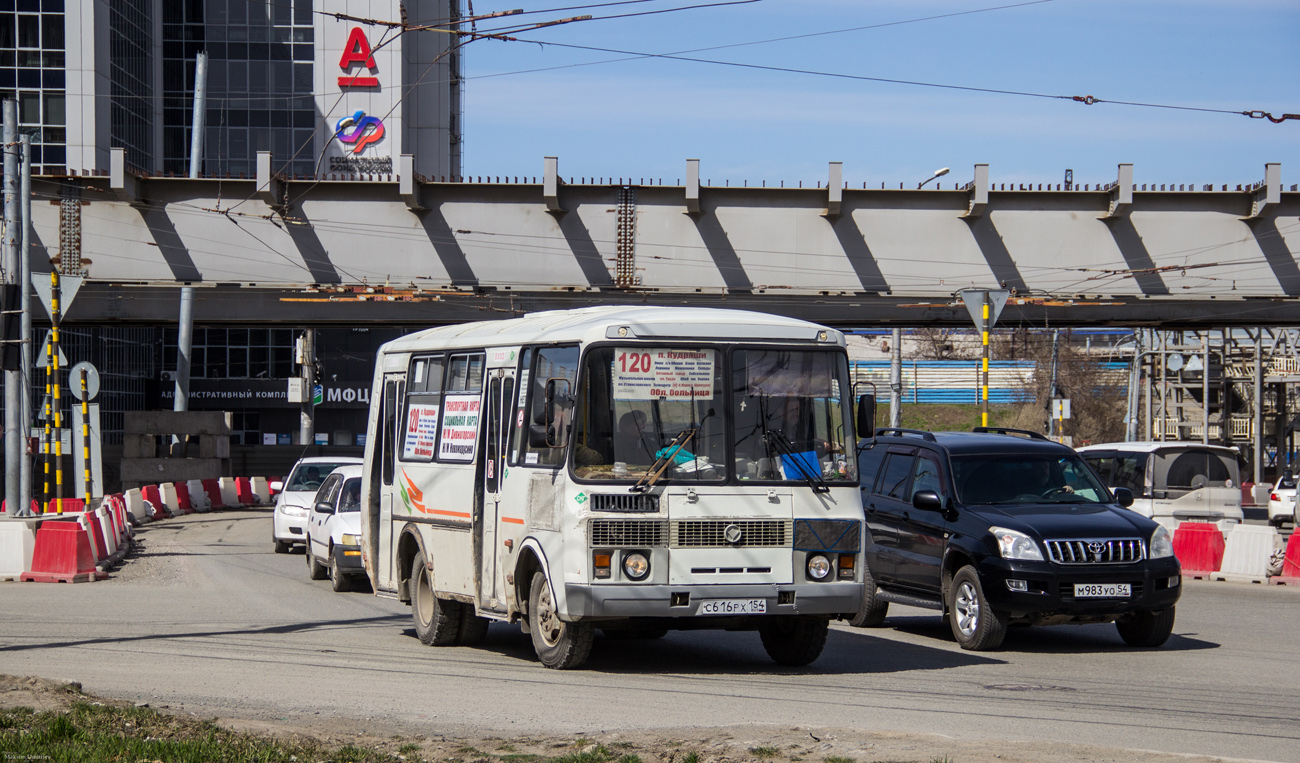 Новосибирская область, ПАЗ-32054 № С 616 РХ 154