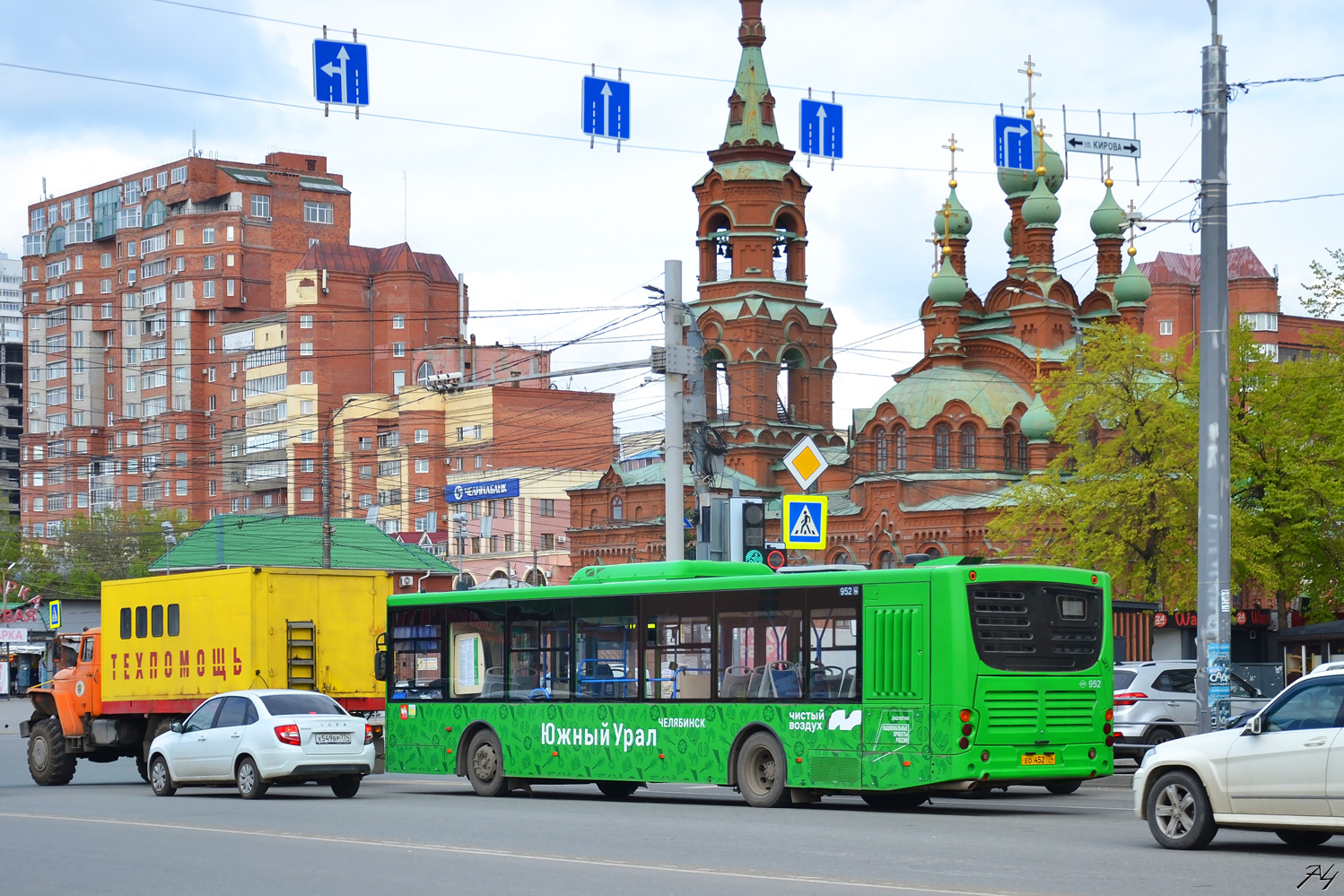 Челябинская область, Volgabus-5270.G2 (LNG) № 952