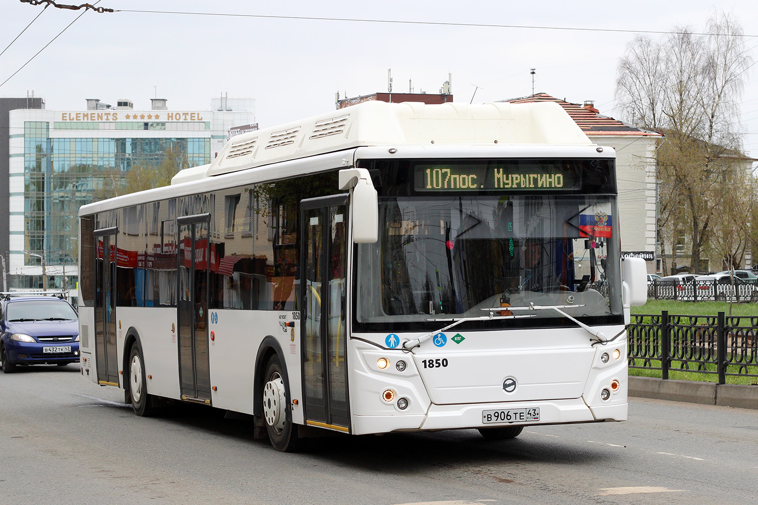 Кировская область, ЛиАЗ-5292.67 (CNG) № х850