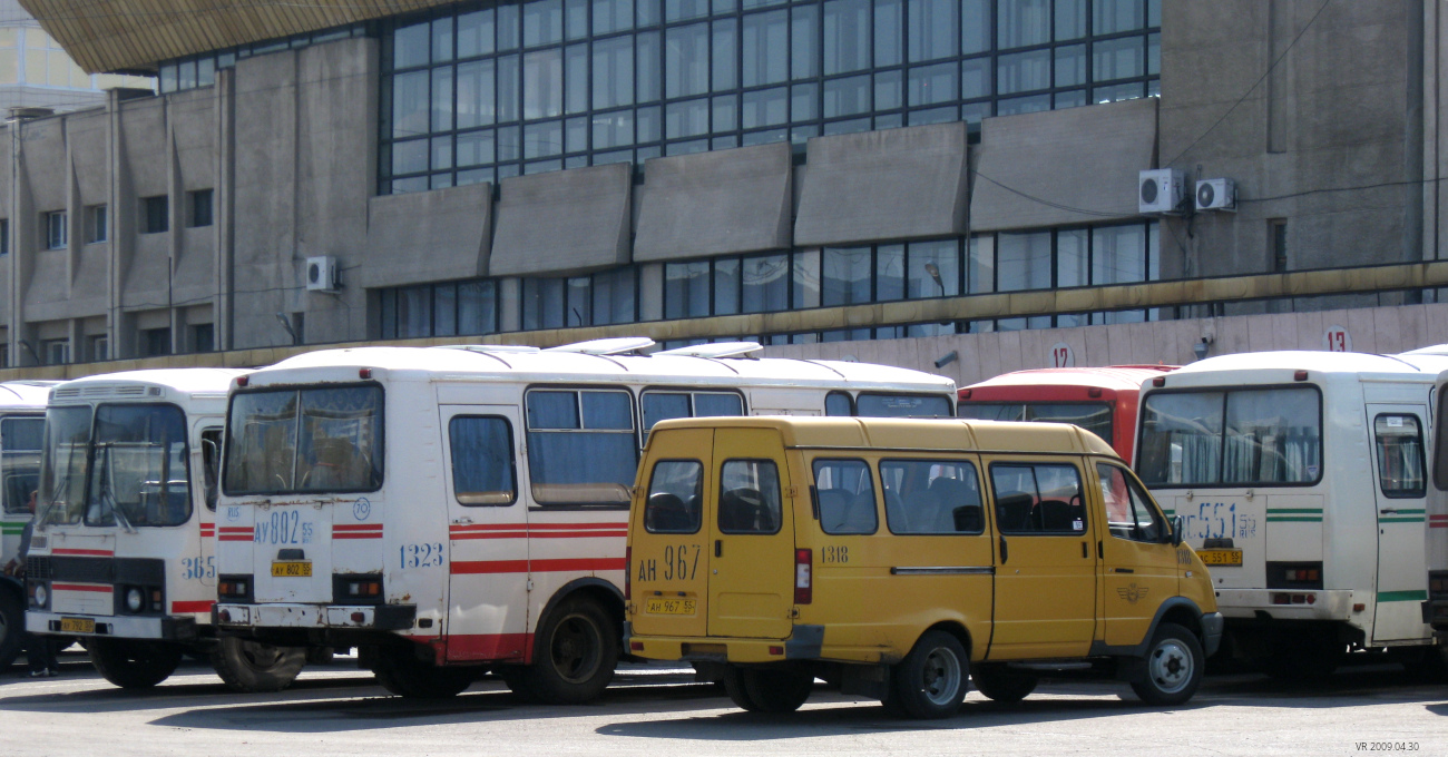 Омская область, ГАЗ-322132 (XTH, X96) № 1318; Омская область — Автовокзалы